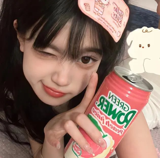 突如其蓝